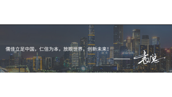 砂磨機品牌選擇哪個好？
